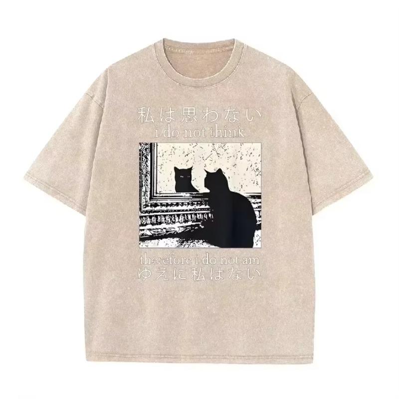 Japansk Citat Spejl Kat Grafisk Vintage Vask Oversized Sort T-shirt Mørk Academia Katteelsker Street Top