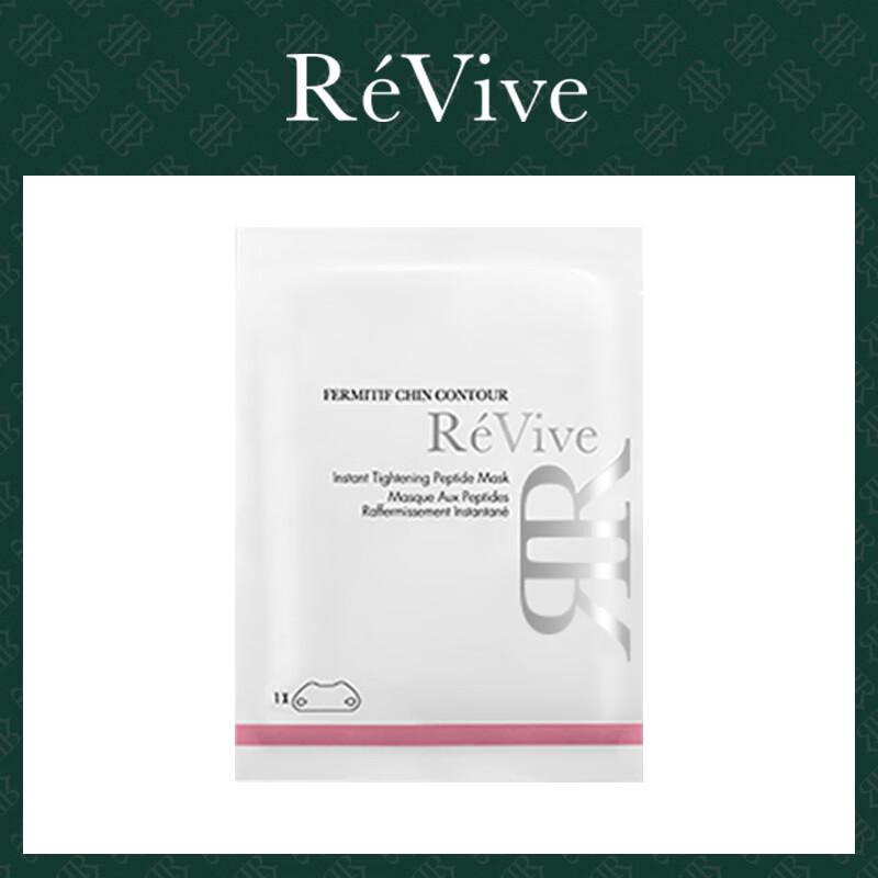 

RevePeau Firming Jawline Lifting Mask