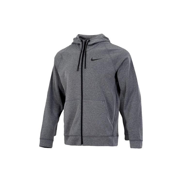 Nike As M Nk Dry Hd Fz Flc Project Full-length zipper Cardigan Training hoodie Jacket Gray Men s CT6011-063 M