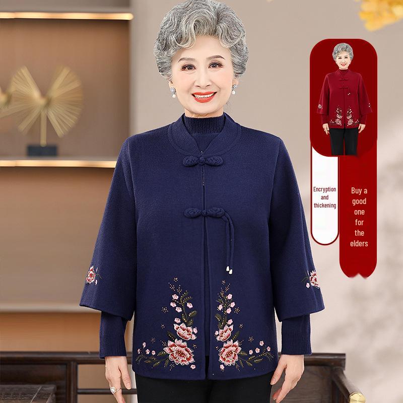

Mom s 2024 Autumn Long Sleeve Sweater & Cardigan Set for Middle-Aged Women XL (suggested 85-105 jin)