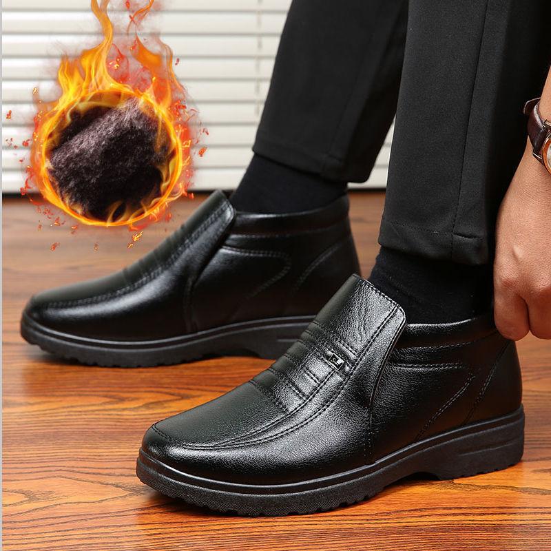 Winter Waterproof Men's Casual Leather Shoes Flannel High Top Slip-on Male Casual Shoes Rubber Warm Winter Shoes