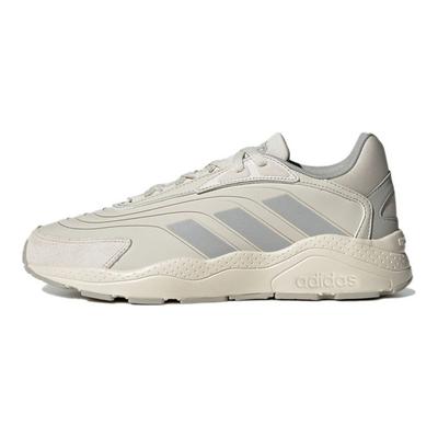 Crazychaos 2.0 Aluminiumgrau Herren-Sneakers Weiß Grau-Zwei Metallgrau GZ3814