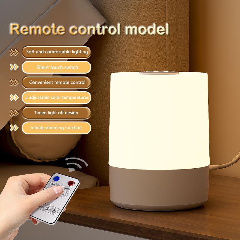 Remote Control Bedside Led Night Lights Dimmable Charging Desktop Night Lamps Bedroom Bedside Lighting Decoration Reading Lamps