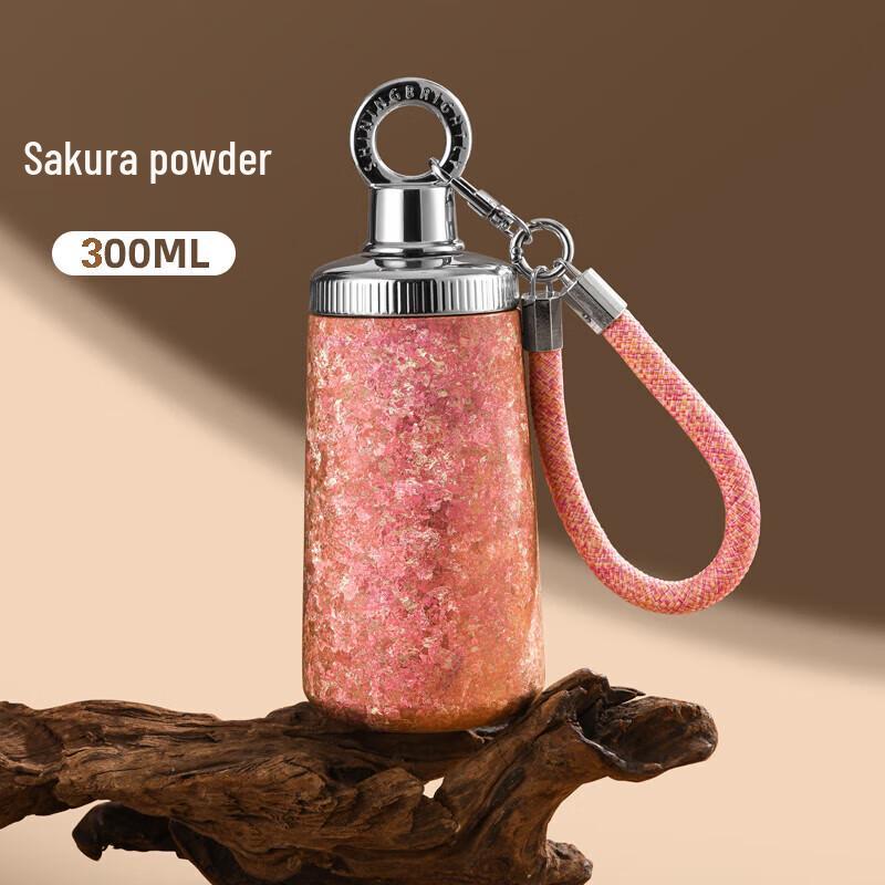 McCullen Pure Titanium Insulated Mug