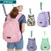 Ywyat Patterned Series Unisex Badminton Backpack: Holds 2-3 Rackets, Sporty Double-Shoulder Tennis Bag