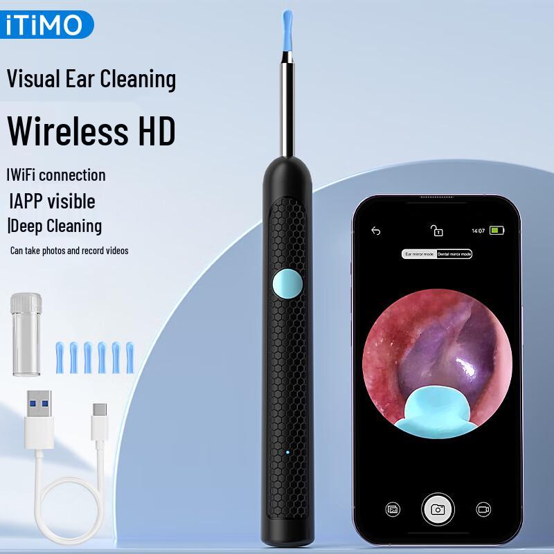 ITIMO Smart Visual Ear Spoon
