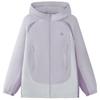 Kids' Lightweight UPF50+ Sun Protection Jacket