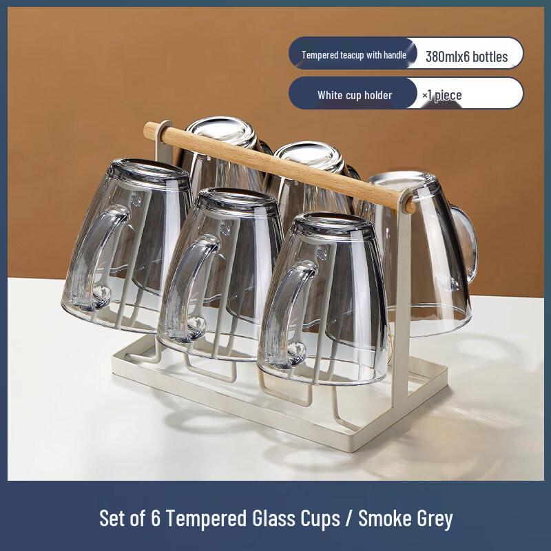ZISIZ Anti-fall Tempered Glass Water Mug