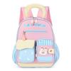 Childrens Double Shoulder School Bag With Cartoon Pattern And Lightweight Design For Toddlers