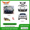 18" Bumper Parts for 2006-2012 Lexus ES