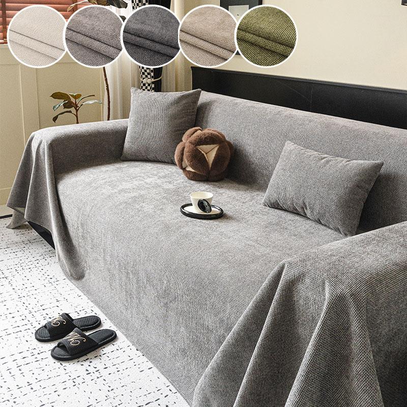 

1PC- New Four Seasons Universal Chenier Sofa Cover Cloth Towel Anti Cat Scratch Seat Cushion One Full Cover Cover Anti Slip 180X130cm светло-серый