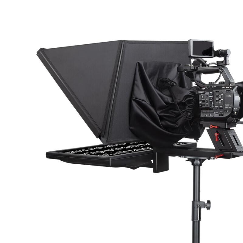 Bestview Portable Studio & Live Streaming Teleprompter