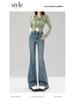 Vintage High-Waisted Slim Fit Petite Micro-Flare Jeans
