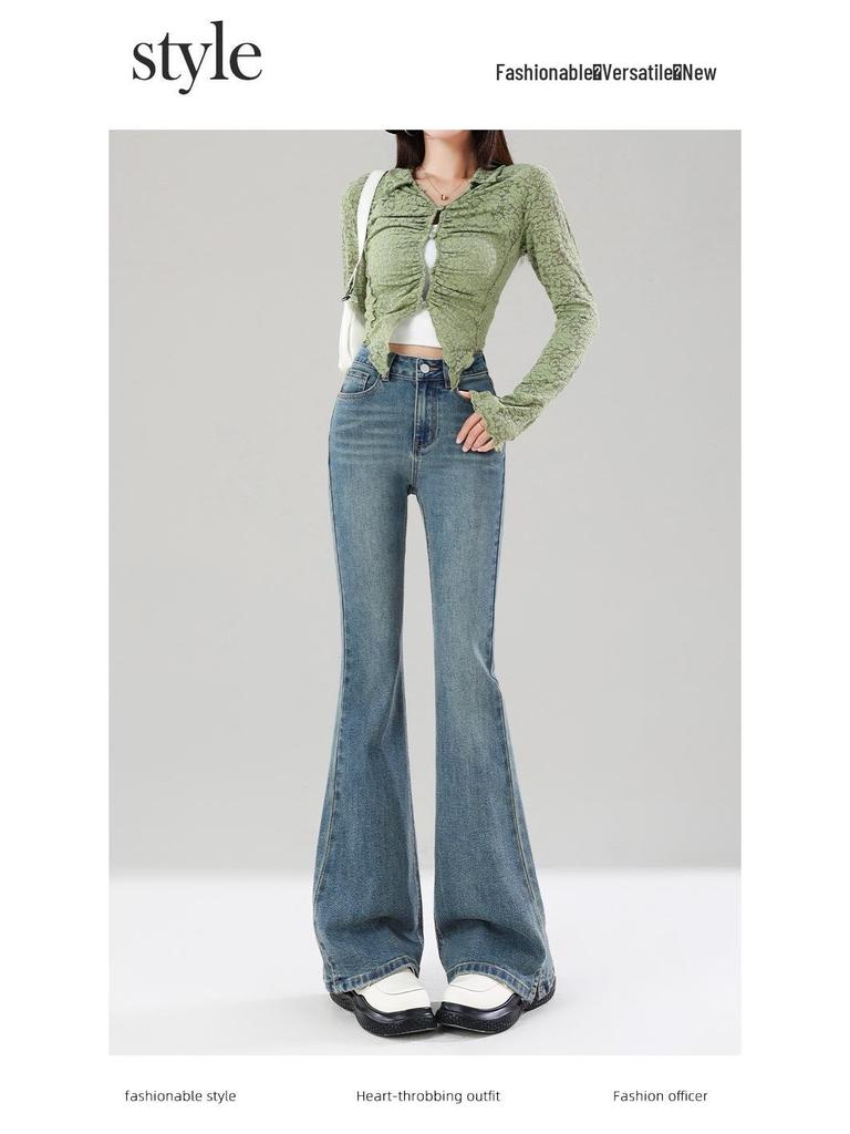 Vintage High-Waisted Slim Fit Petite Micro-Flare Jeans