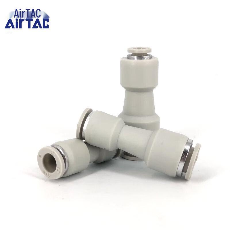 AIRTAC I-Type Quick Connect Reducing Connector
