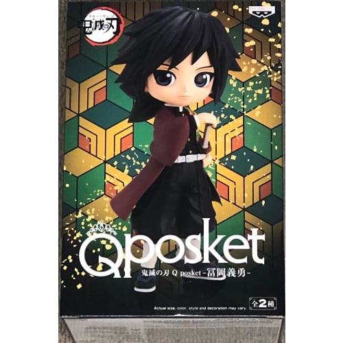 

BANPRESTO - Demon Slayer: Kimetsu no Yaiba - Q posket - Giyu Tomioka Figure Version A