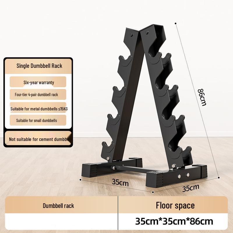 4-ярусная матово-черная стойка для гантелей Shiyi