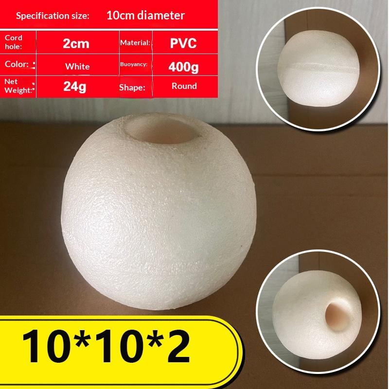 Pvc Kayak Anchor Ball Float Buoy Kayak Anchor Line Drift Anchor Lakes Markers Net Drift Foam Buoy For Jet Ski Boats Dock Float