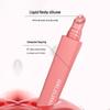 Xiaohongshu Korean Ji Lian Tinted Lip Serum: Moisturizing, Brightening, Non-Greasy, Long-Lasting, Anti-Cracking