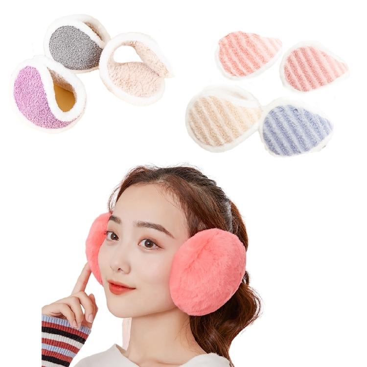 Unisex Dospělý Chránič sluchu Chránič uší Ohřívač uší Teen Plyšový Více typů Chránič sluchu