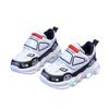 Kids' Light-Up Cartoon Sneakers - Luminous Leather Sports Shoes for Boys & Girls