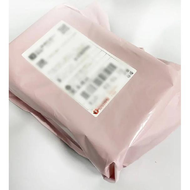 New Light Pink PE Plastic Self-seal Mailbag Poly Envelope Waterproof Postal Courier Bag Waterproof Packaging Postal Bags