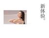 Xuan Liang Camisole Nightgown for Women in Summer