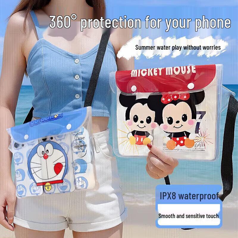 Cartoon Waterproof Touch Screen Phone Pouch