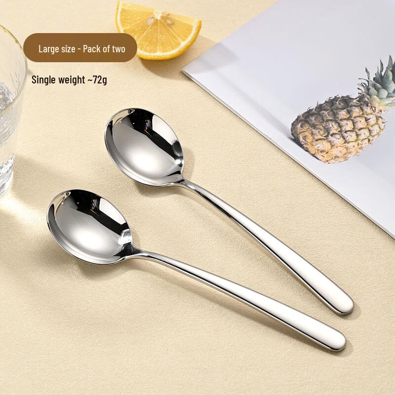 

Beiyou Premium 316 Stainless Steel Soup Spoon