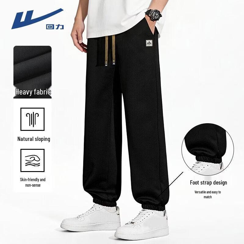 Warrior Men's Loose Fit Jogger Pants