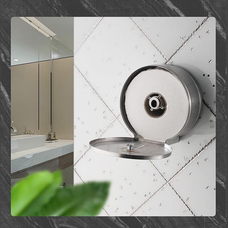 MODUN M-5822 304 Stainless Steel Wall-Mounted Toilet Paper Holder