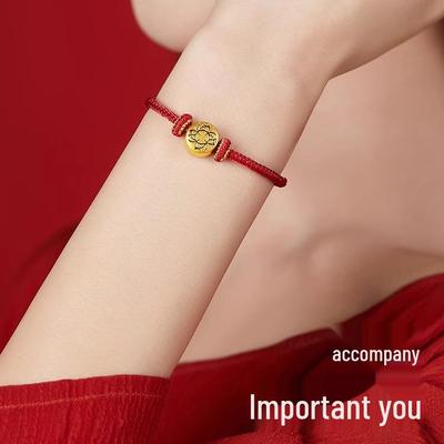 Beaded Gold Zodiac Year Red Handmade Rope Bracelet