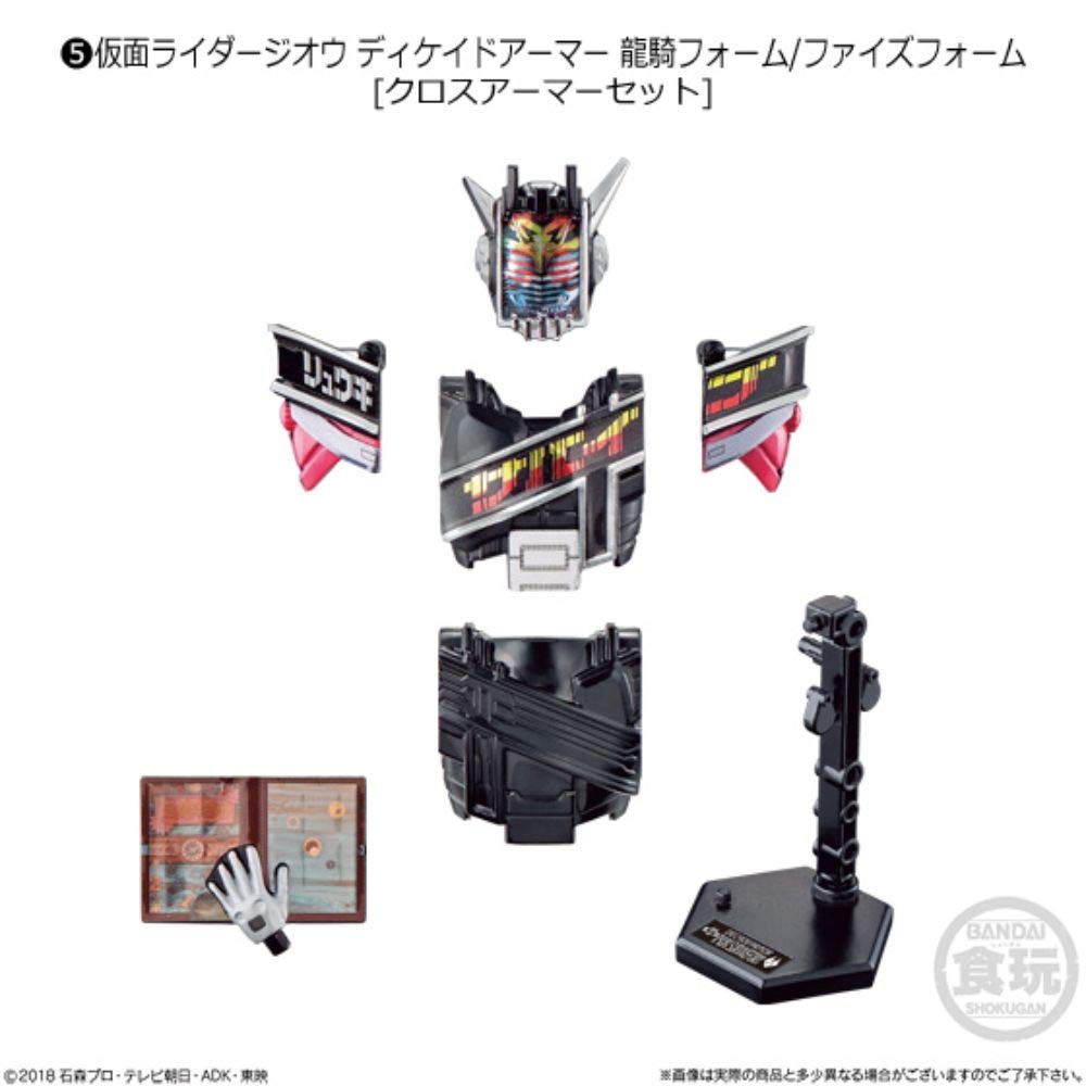Shodo Kamen Rider RIDE11 Candy and gum Rider Zi-O (10 pieces) (Kamen Zi-O)