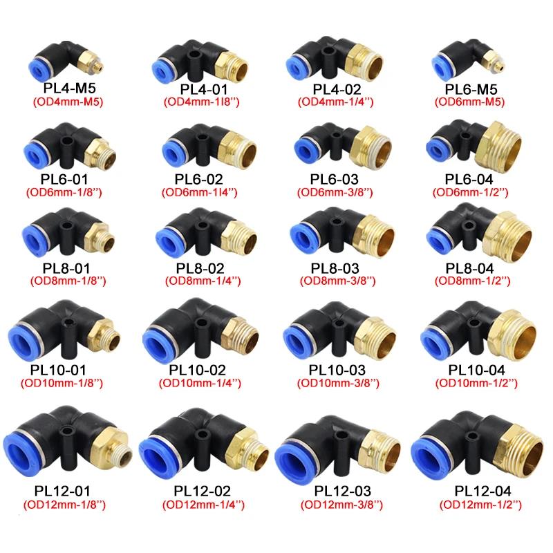 5Pcs 4/6/8/10/12mm SL Pneumatic Air Connector 1/8 "1/4" 3/8 "1/2" Water Air Hose Male Thread Elbow Pneumatic Fitting car Pressure Regulators 5