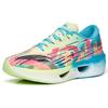 Anta Hao Rise 1 Cushioning Slip Resistant Abrasion Resistant Breathable Lightweight Low Top Running Shoes Men's 112255599A-7
