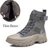 Women's Boots Autumn Three-color Motorcycle Thin Breathable Height-enhancing Short Boots