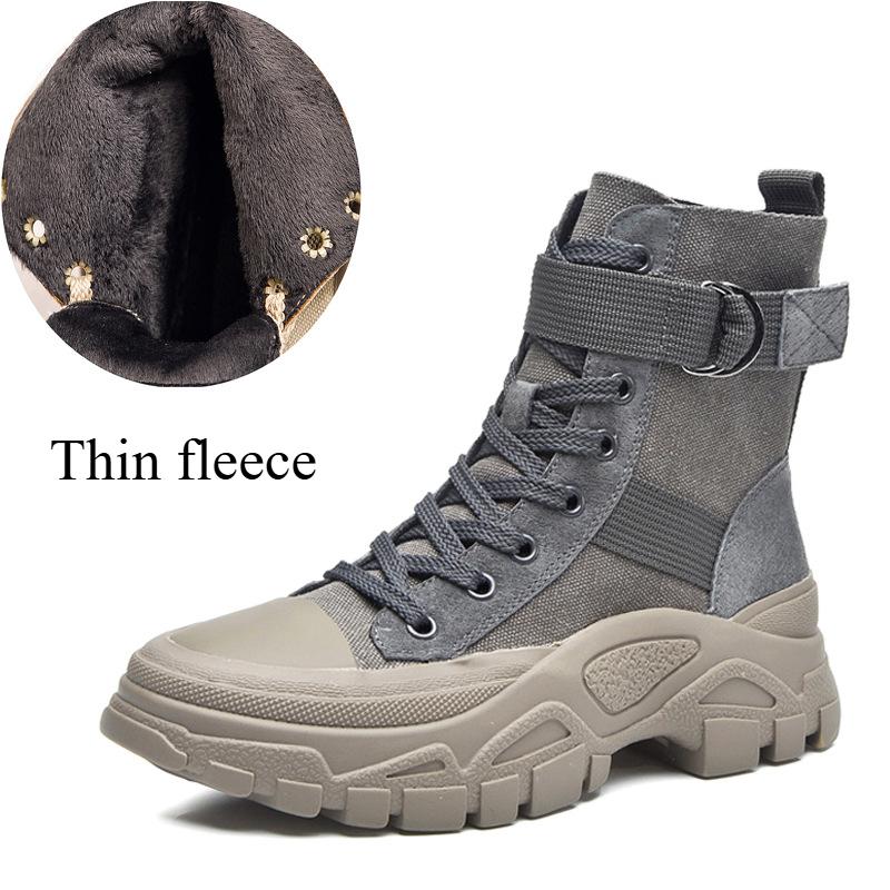 Women's Boots Autumn Three-color Motorcycle Thin Breathable Height-enhancing Short Boots