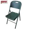 Wen Zhi Wu Outdoor Portable Folding Chair
