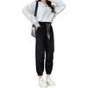 2024 Women's Loose-Fitting Slimming Casual Sports Pants: Cuffed, Eight-Point, Nine-Point Length