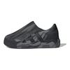 adidas adiFOM Superstar