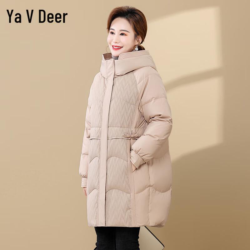 Yalu Hooded Thickened Duck Down Jacket for Middle-Aged & Elderly (YU601X03470) 2XL