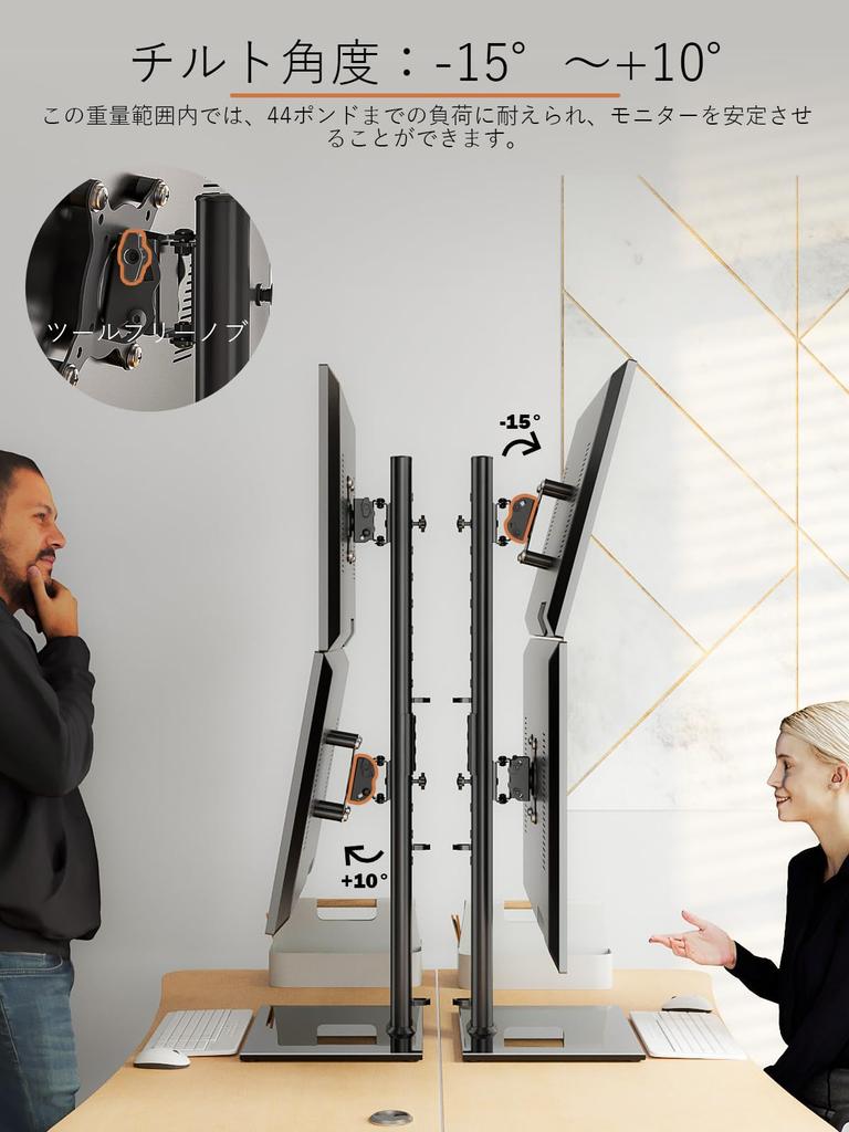 Single LCD Computer Freestanding for To Height Rotating Monitor, Stand, 13" 32" Screens, Swivel, Adjustable,