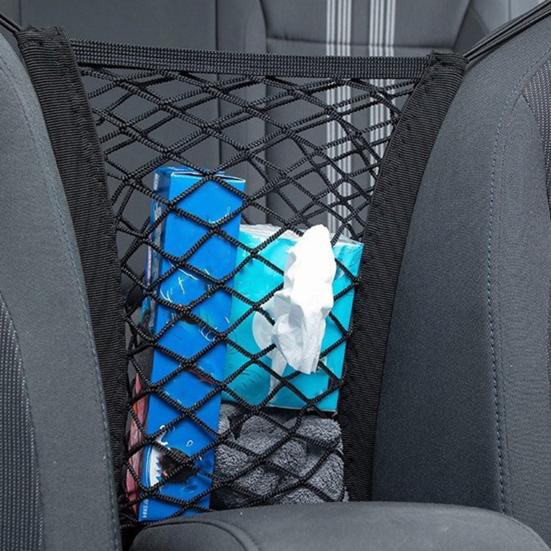 Pet Car Barrier Safety Protective Mesh Netting Storage Bag Dog