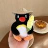 Genuine Penguin Family Bag Charm - Autumn/Winter Series Plush Toy Keychain