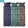 ZISIZ Single Automatic Inflatable Camping Mat