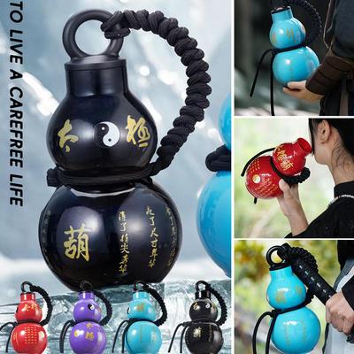 Chinese Retro-Inspired Gourd Water Bottle 800ML Large Capacity Strap With Bottle Rope Waist Wat D4C4