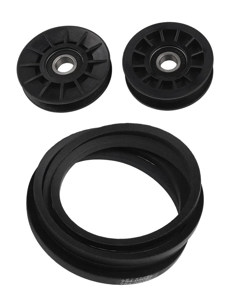 As Shown Drive Belt Complete Pulley And Belt Kit Replacement Kit Complete Package Easy Installation Mowing Tasks