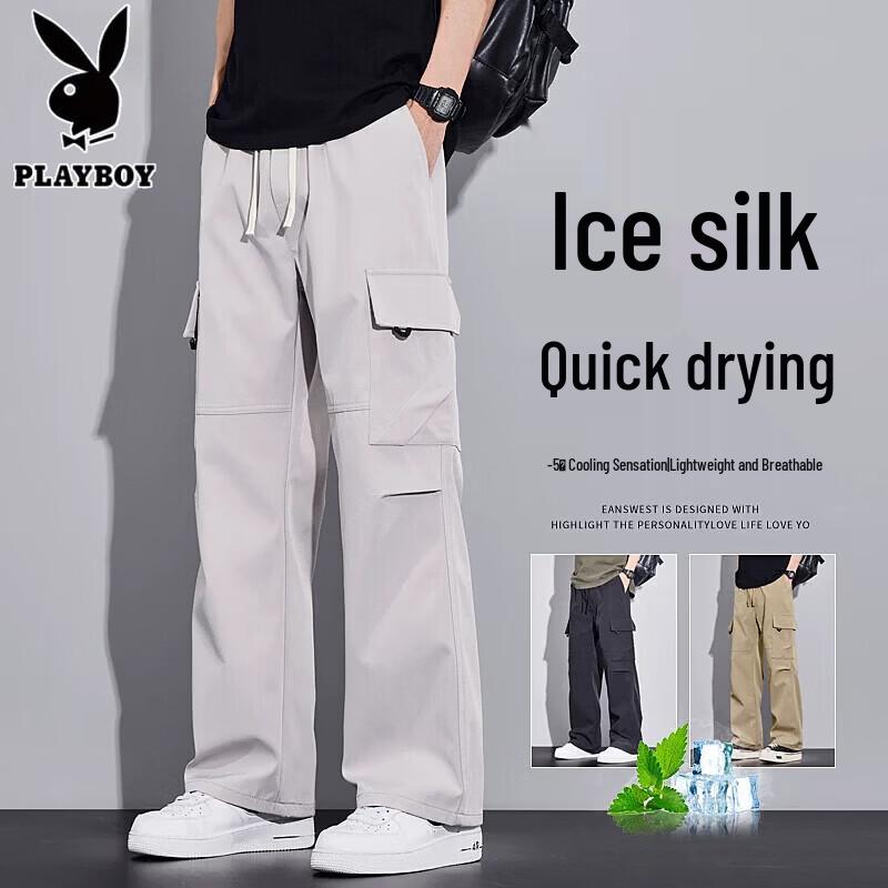 PLAYBOY Men's Ice Silk Cargo Pants