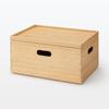 MUJI Stackable Bamboo Rectangular Storage 37cm W X 26cm D X Product Number Suitable for Clothing Storage Box, Medium, 16.5cm H, 12047308,