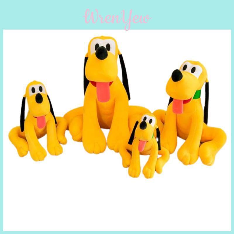 Disney Pluto Dog Animation Peripheral Plush Toy Doll Super Soft Short Plush Pp Cotton Filling Perfect Home Decoration